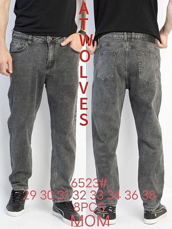 Джинсы Lili 6523 grey - делук