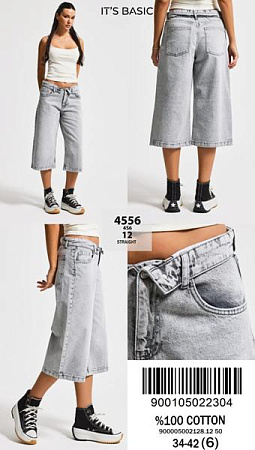 Бриджи Jeans Style 4556-4S6-12 l.grey - делук