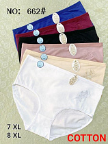 Трусы Redoor 662 mix - делук