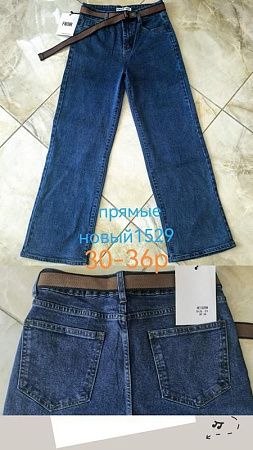 Джинсы Lili 1529 blue - делук