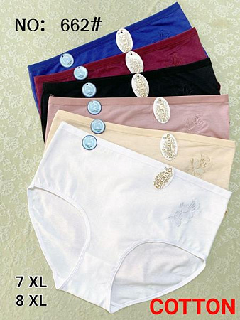 Трусы Redoor 662 mix - делук