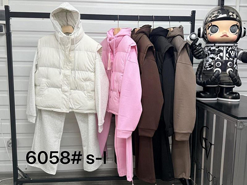 Комплект Oukali 6058 nude - делук