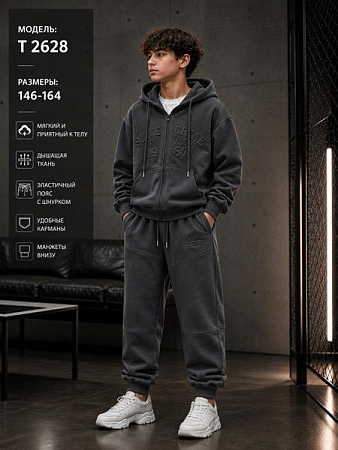 Костюм Спорт Major Kids T2628 d.grey - делук