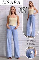 Джинсы Jeans Club BQ3259-5 l.blue - делук