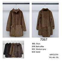 Шуба Saint Wish 7067 l.brown - делук