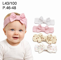 Повязка Dgmd L43-100 mix - делук