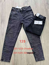 Джинсы God Baron 331-1 grey - делук