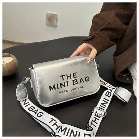 Сумка Fashion Bag B9605-2 silver - делук