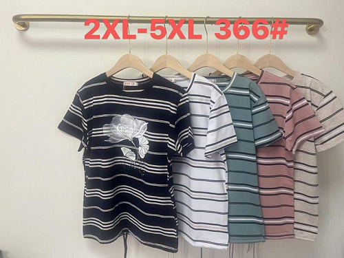 Футболка Monarlir 366 white - делук