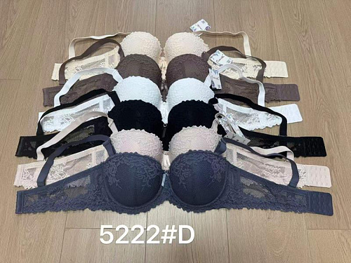 Бюстгальтер Diorella 5222D brown - делук