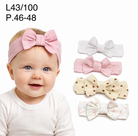 Повязка Dgmd L43-100 mix - делук