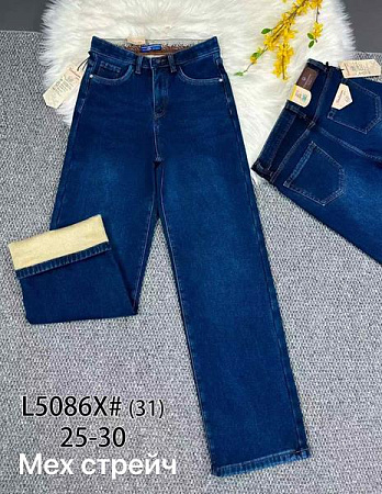 Джинсы Vindassion 5086 blue - делук