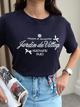 Футболка New Season 8385 navy - делук
