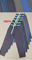 Штаны Immei 1297-5 blue - делук