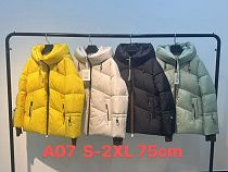 Куртка Yafeier A07 beige - делук