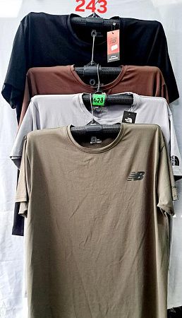 Футболка Xyen 243 beige - делук