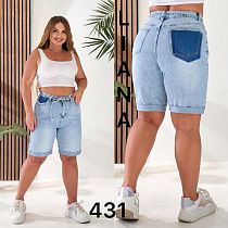 Шорты Beki 431-1 l.blue Шорты Beki 431-1 l.blue - делук