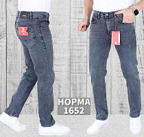 Джинсы God Baron 1652 grey - делук
