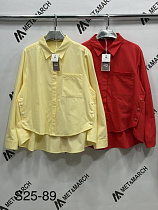 Рубашка Met&March 25-89 yellow - делук