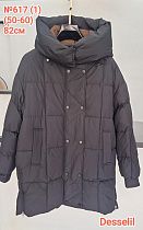 Куртка Dgmd 617-1 black - делук