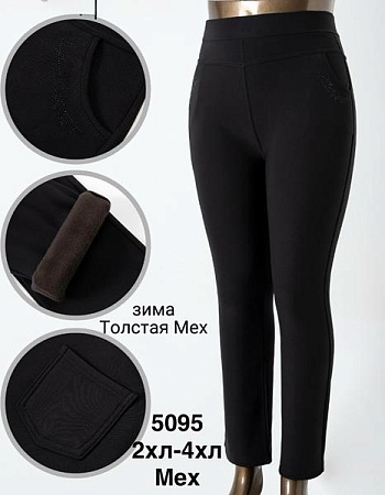 Штаны Minh 5095 black - делук