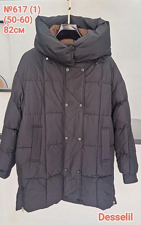 Куртка Dgmd 617-1 black - делук