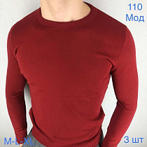 Свитер Надийка ND114-110 red - делук