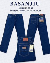 Джинсы Lili 608-21 blue - делук