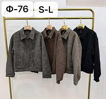 Куртка Oukali Ф76 grey - делук