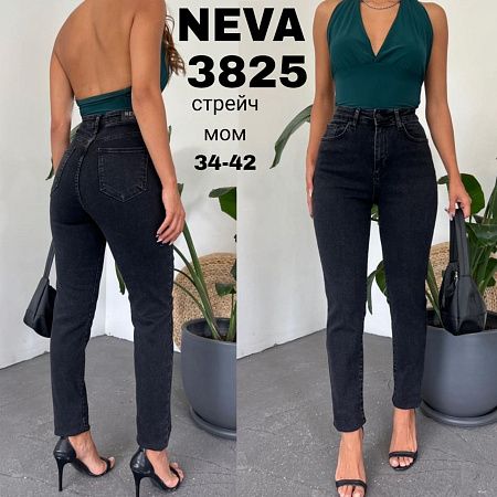 Джинсы Ruxa 3825 navy - делук