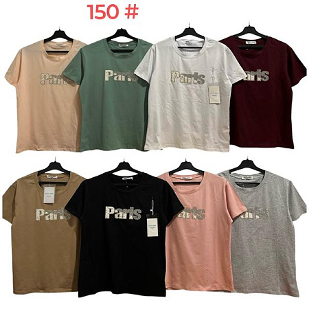 Футболка Katty 150 mix - делук