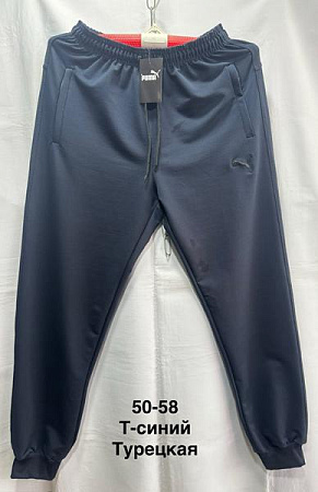 Штаны Спорт Minh MH550 navy - делук