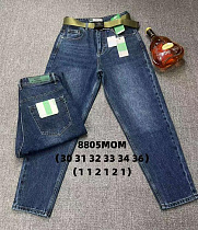 Джинсы Fangsida 8805 blue - делук