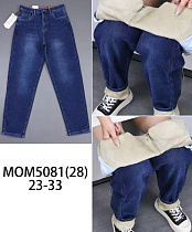 Джинсы Vindassion 5081 blue - делук