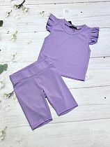 Костюм Baykush 1029 purple - делук