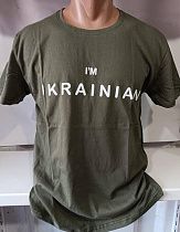 Футболка Annet FI1045 khaki - делук