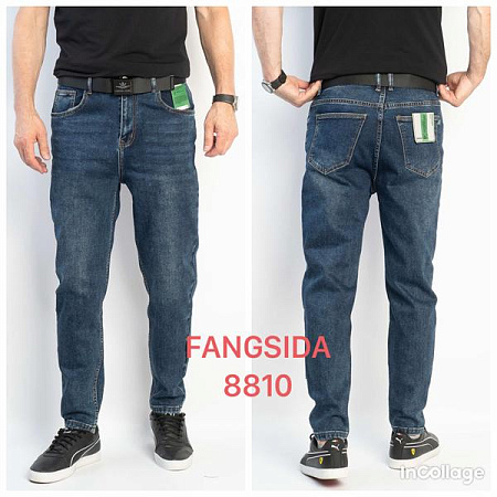 Джинсы Fangsida 8810 blue - делук