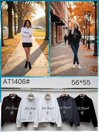 Свитер Шаолинь AX1406 mix - делук