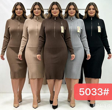 Платье Dgmd 5033 mix - делук