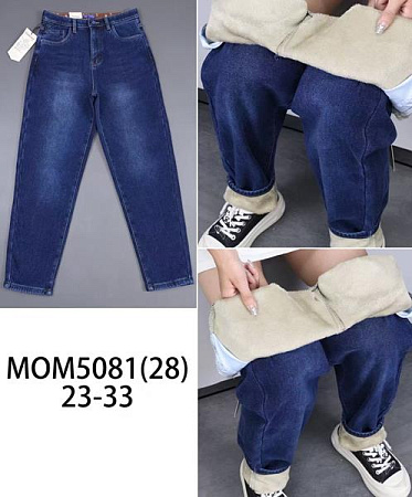 Джинсы Vindassion 5081 blue - делук