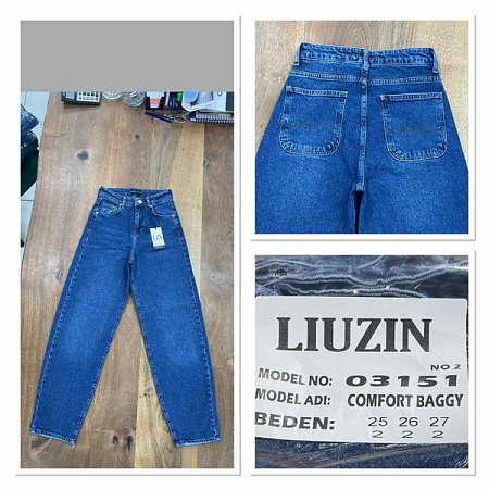 Джинсы Maxim Jeans 03151-2 blue - делук