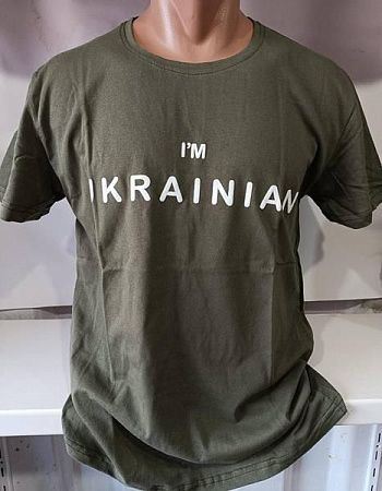 Футболка Annet FI1045 khaki - делук