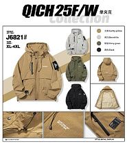 Куртка 2Bro 6821 khaki - делук