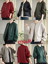 Куртка Divo 81306 red - делук