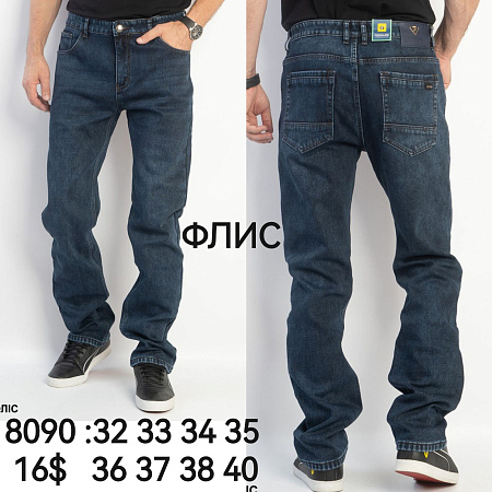 Джинсы God Baron 8090-2 blue - делук