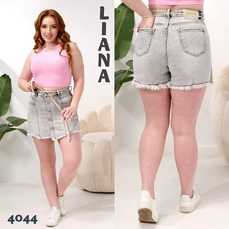 Шорты Beki 4044 l.grey - делук