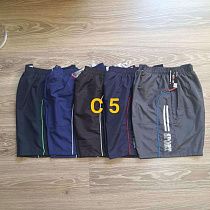 Шорты Shoptime C5 grey - делук