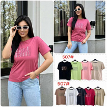 Футболка Katty 507 mix - делук