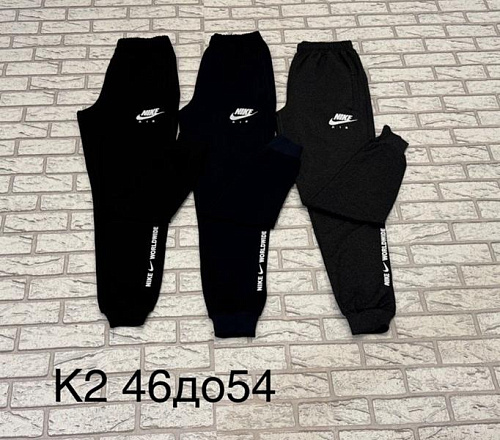 Штаны Спорт Tran K2-3 black - делук