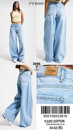 Джинсы Jeans Style 3096-4S6-3 l.blue - делук